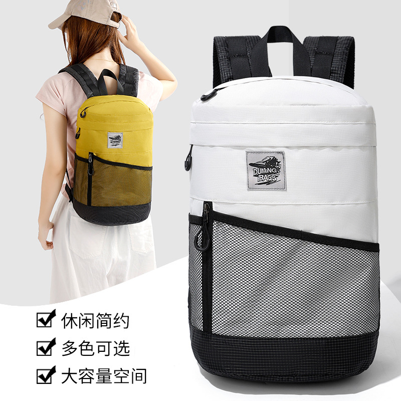 轻便户外徒步运动背包网兜纯色时尚登山包男女运动大容量多功能包